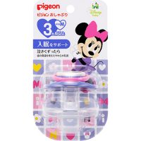pigeon-pacifier-m-minnie